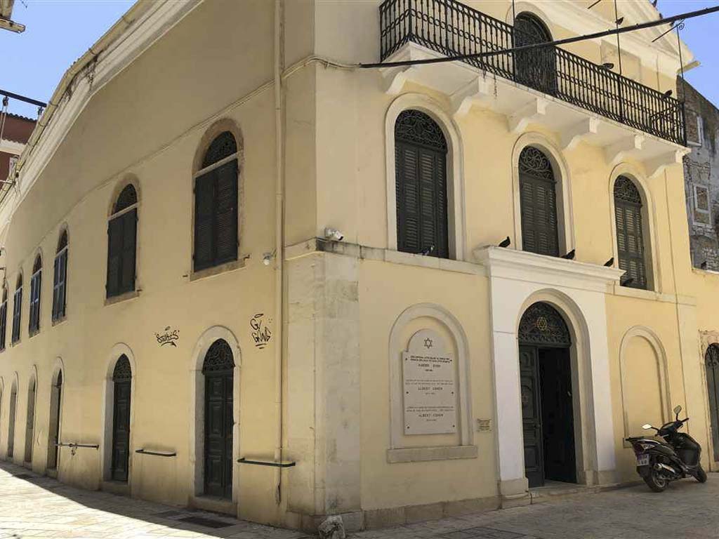 jewish quarter corfu outdoor activities 05