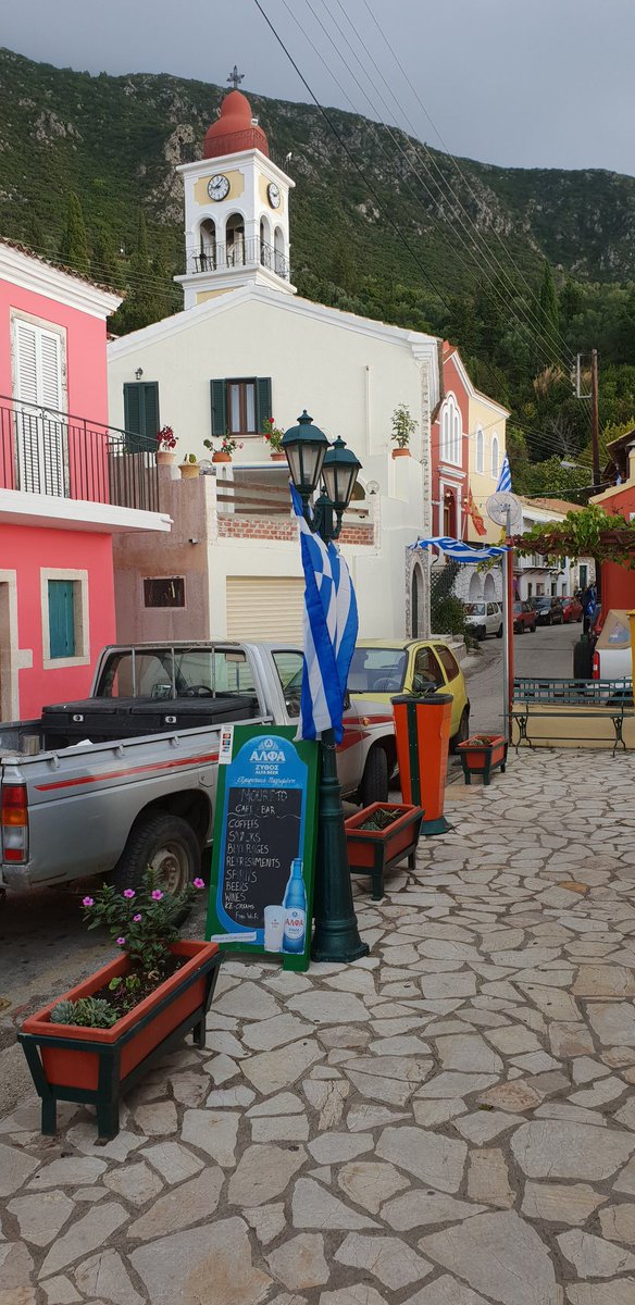 spartilas village corfu outdoor activities 03
